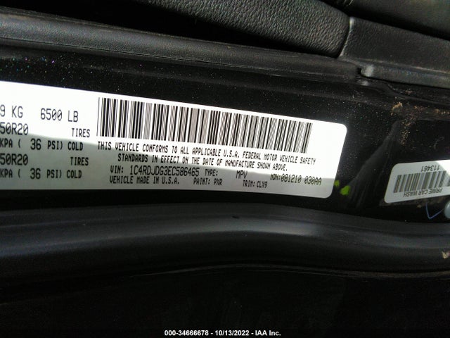 Dodge DURANGO LIMITED 2014 1C4RDJDG3EC586465 Image 9
