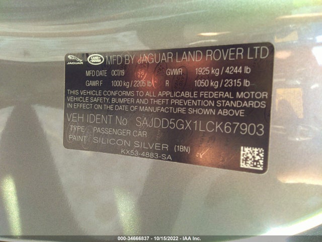 2020 Jaguar F-TYPE, VIN: SAJDD5GX1LCK67903