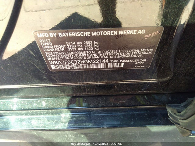 2017 BMW 7 Series, VIN: WBA7F0C32HGM22144