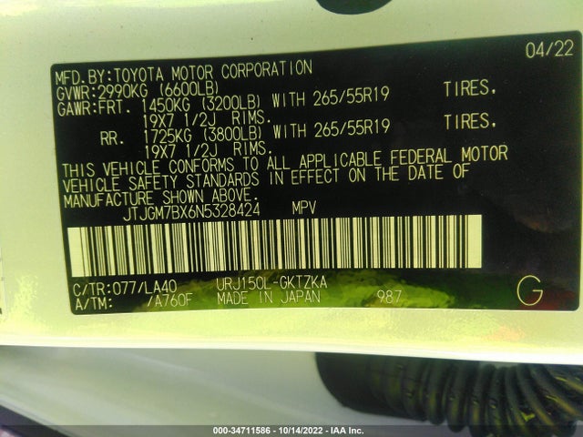 2022 Lexus GX, VIN: JTJGM7BX6N5328424