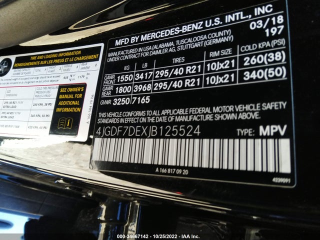 2018 Mercedes-Benz GLS-Class, VIN: 4JGDF7DEXJB125524