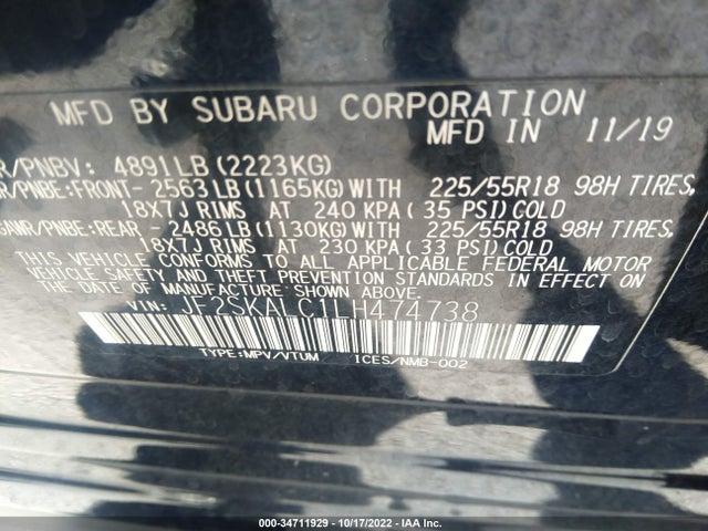 2020 Subaru Forester, VIN: JF2SKALC1LH474738