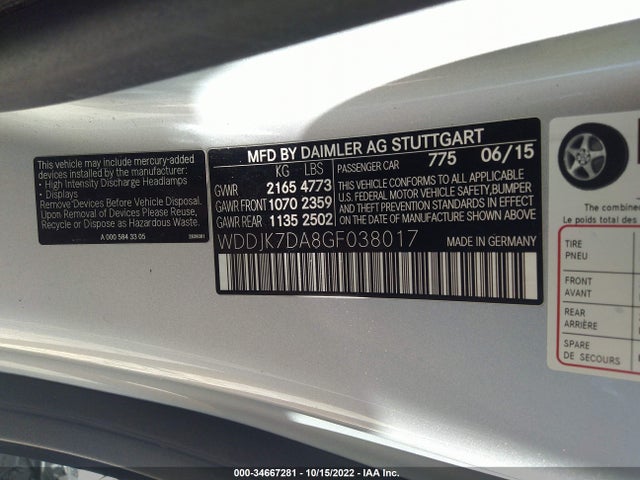 2016 Mercedes-Benz SL-Class, VIN: WDDJK7DA8GF038017