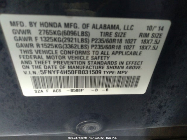 2015 Honda Pilot, VIN: 5FNYF4H50FB031509