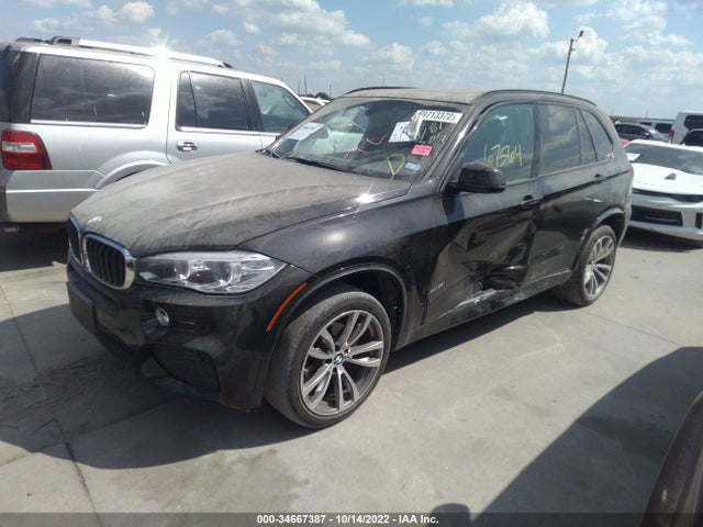 2017 BMW X5, VIN: 5UXKR0C30H0V81305