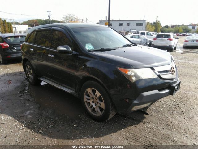 2007 ACURA MDX 2HNYD28337H500705 Photo 0