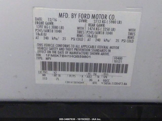 1FM5K7BH1HGB59801 Ford Explorer Base