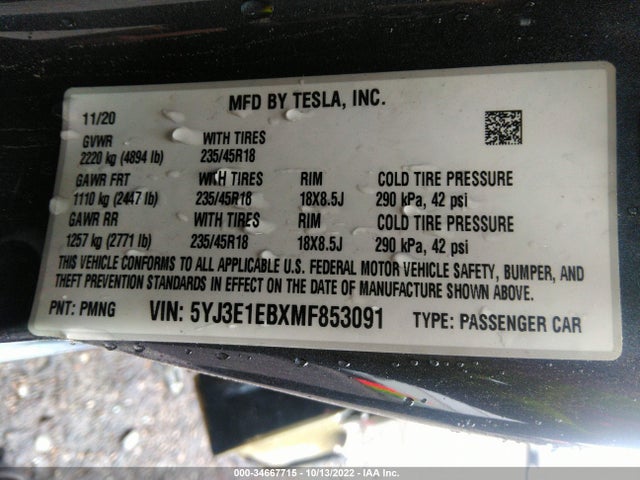 Tesla Model 3 Long Range 2021 5YJ3E1EBXMF853091 Image 9