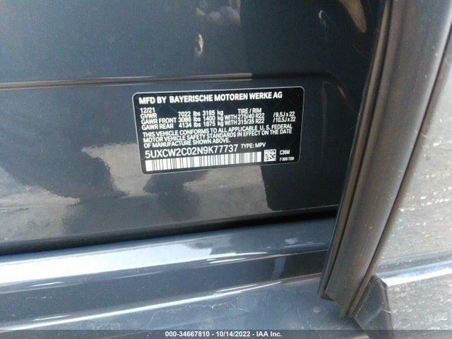 2022 BMW X7, VIN: 5UXCW2C02N9K77737