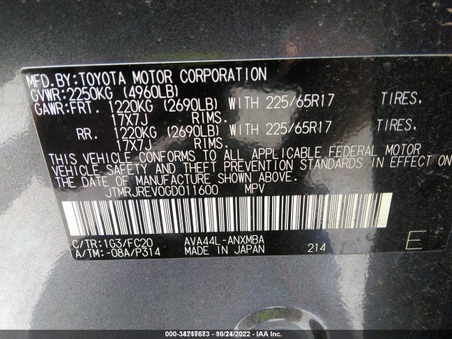 2016 Toyota RAV4, VIN: JTMRJREV0GD011600