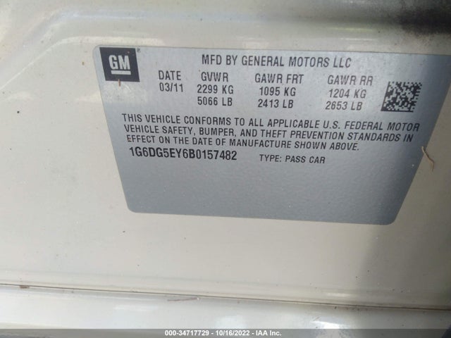 Cadillac CTS SEDAN 2011 1G6DG5EY6B0157482 Image 10