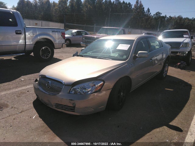2008 BUICK LUCERNE CXL VIN: 1G4HD57288U189217