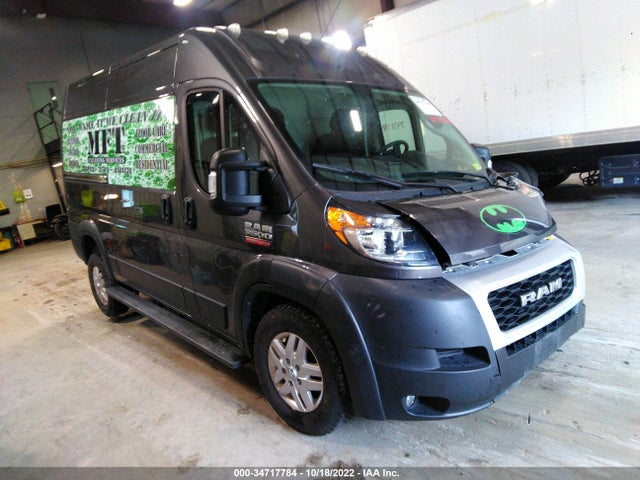 2021 Ram Promaster, VIN: 3C6MRVXGXME513297