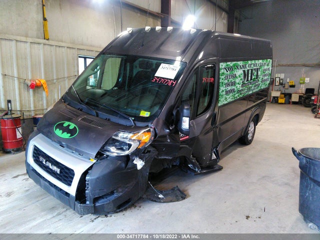 2021 Ram Promaster, VIN: 3C6MRVXGXME513297