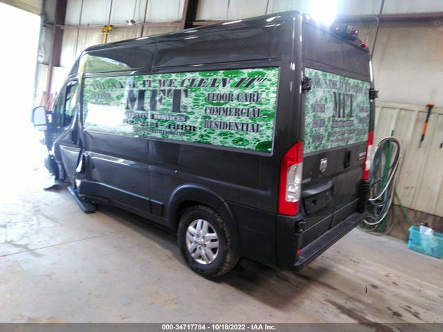 2021 Ram Promaster, VIN: 3C6MRVXGXME513297