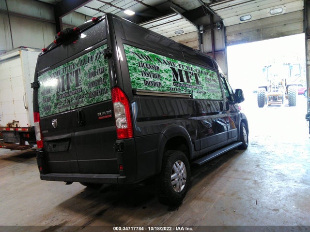 2021 Ram Promaster, VIN: 3C6MRVXGXME513297