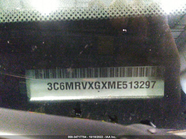 2021 Ram Promaster, VIN: 3C6MRVXGXME513297