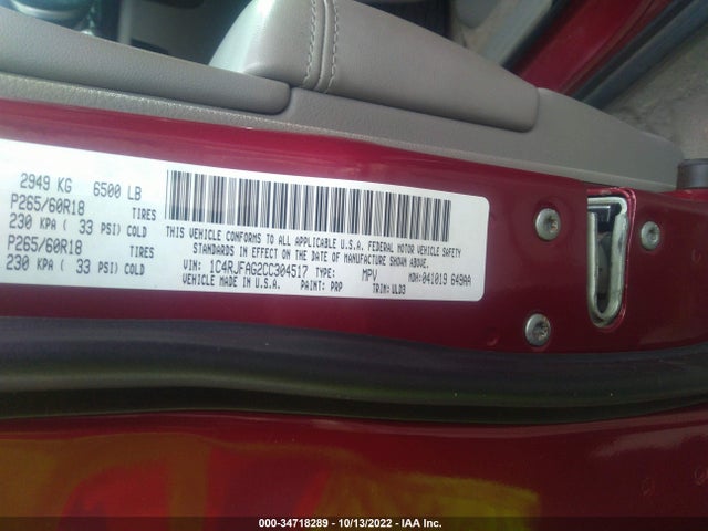 2012 JEEP GRAND CHEROKEE LAREDO VIN: 1C4RJFAG2CC304517