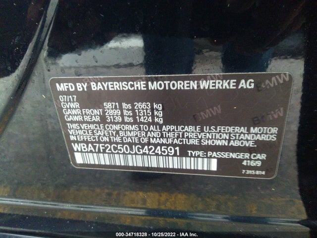 2018 BMW 7 Series, VIN: WBA7F2C50JG424591