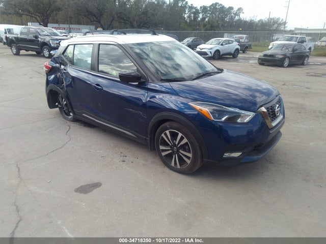 2018 Nissan Kicks, VIN: 3N1CP5CU0JL533381