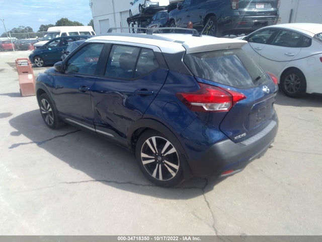 2018 Nissan Kicks, VIN: 3N1CP5CU0JL533381