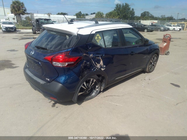 2018 Nissan Kicks, VIN: 3N1CP5CU0JL533381