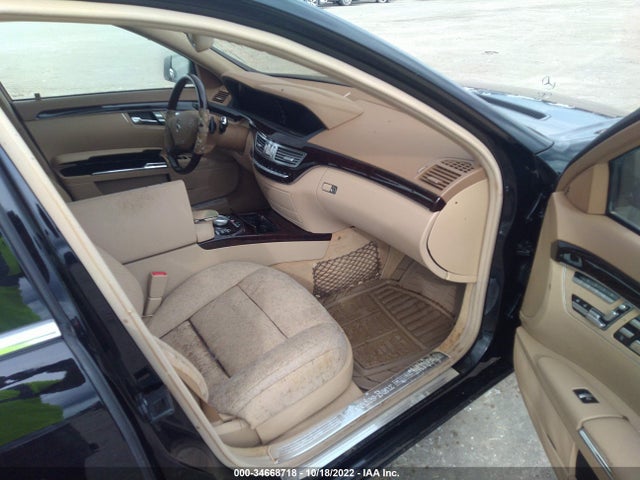 2013 MERCEDES-BENZ S-CLASS S 550 VIN: WDDNG7DBXDA514725