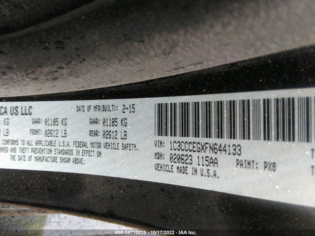 2015 Chrysler 200, VIN: 1C3CCCEGXFN644133