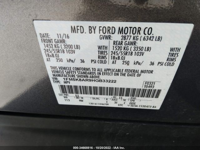 1FM5K8AR9HGB33222 Ford POLICE INTERCEPTOR