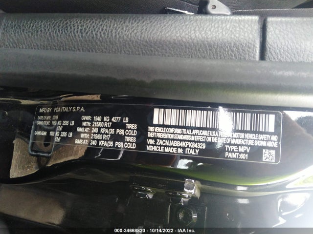 2019 Jeep Renegade, VIN: ZACNJABB4KPK84329