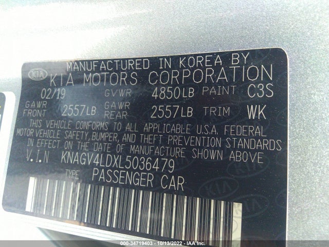 2020 Kia Optima, VIN: KNAGV4LDXL5036479