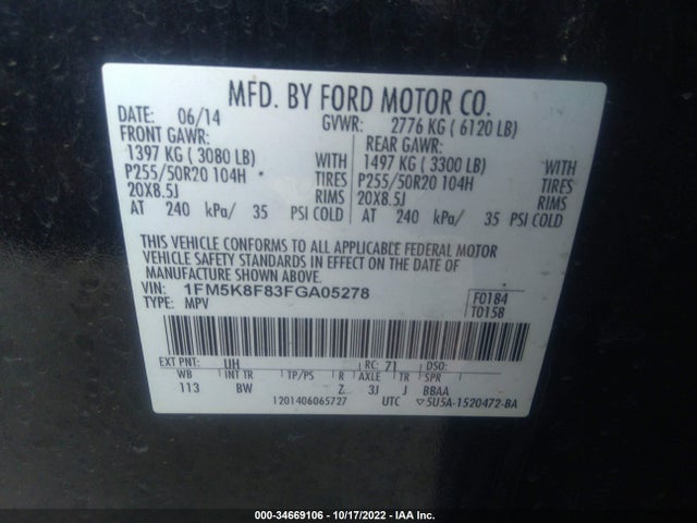 2015 FORD EXPLORER LIMITED VIN: 1FM5K8F83FGA05278