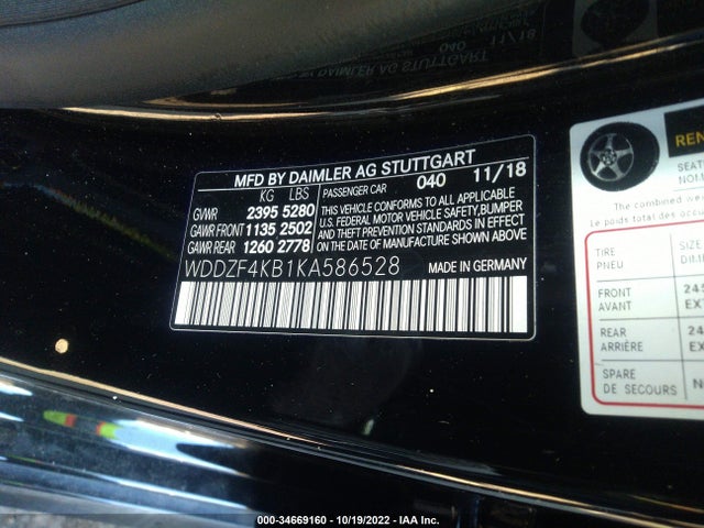 2019 Mercedes-Benz E-Class, VIN: WDDZF4KB1KA586528