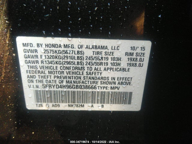 2016 Acura MDX, VIN: 5FRYD4H96GB038666