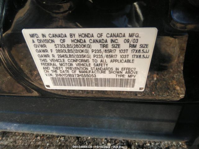2HNYD18973H555053 Acura Mdx Touring Pkg Res