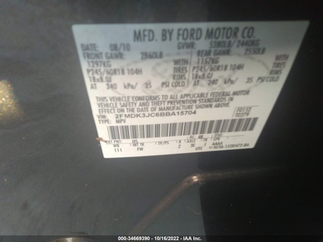 2011 FORD EDGE SEL VIN: 2FMDK3JC6BBA15704