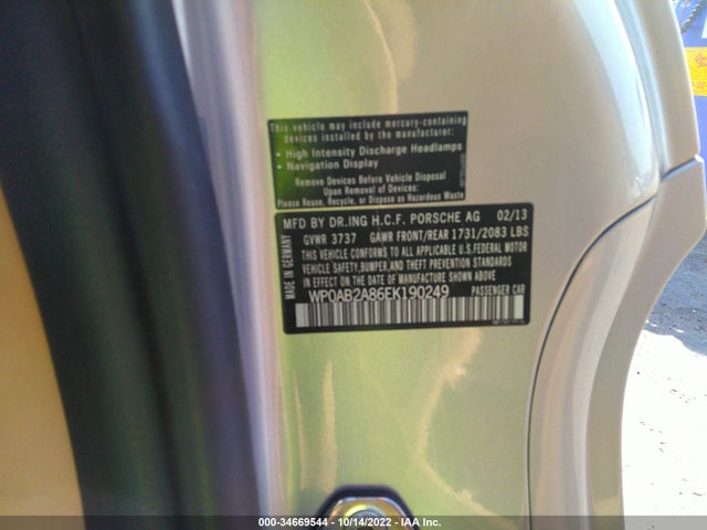 2014 Porsche Cayman, VIN: WP0AB2A86EK190249