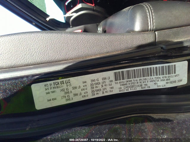 Dodge DURANGO LIMITED 2015 1C4RDHDG6FC114108 Image 9
