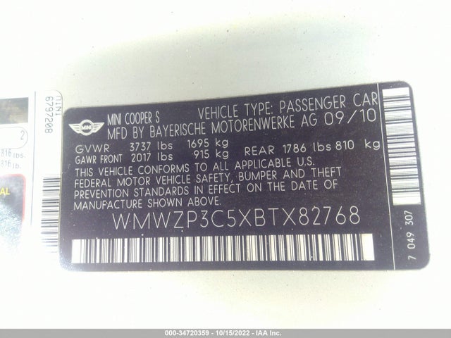 2011 MINI COOPER S WMWZP3C5XBTX82768 Photo 8