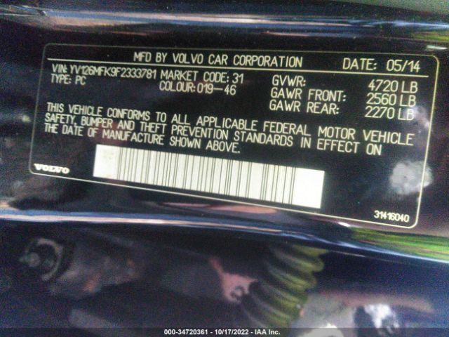 YV126MFK9F2333781 Volvo S60