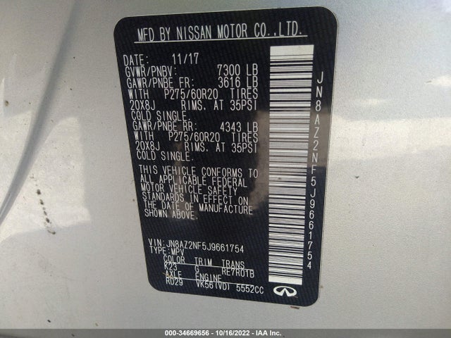2018 Infiniti QX80, VIN: JN8AZ2NF5J9661754