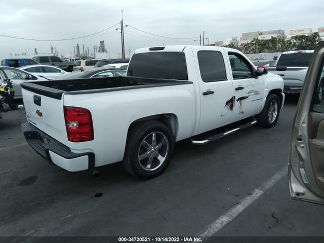 2008 CHEVROLET SILVERADO 1500 WORK TRUCK VIN: 2GCEC130381290605