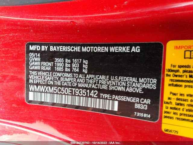 2014 Mini Cooper, VIN: WMWXM5C50ET935142