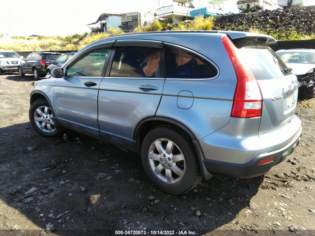 2007 HONDA CR-V EX-L VIN: JHLRE38737C019438