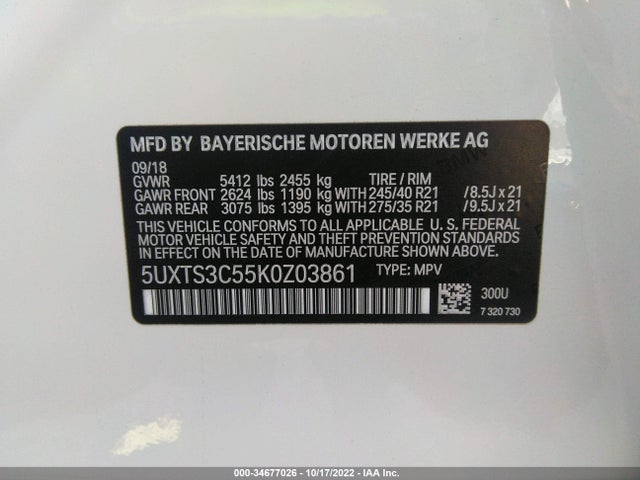 BMW X3 M40i 2019 аукцион фото