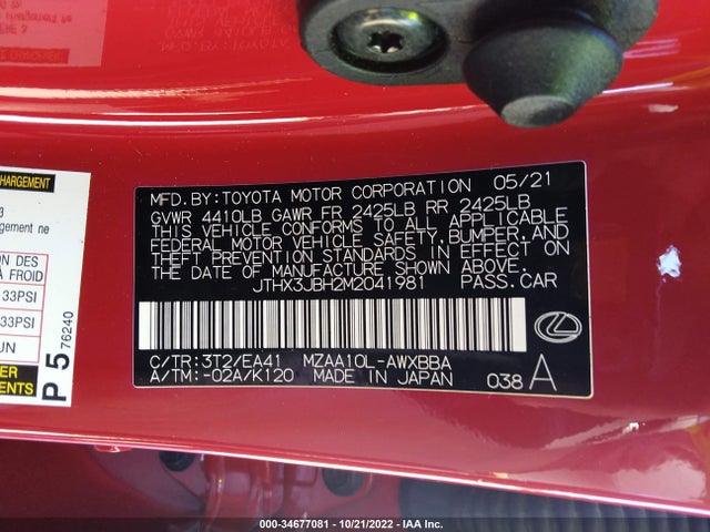 Lexus Ux Ux 200 2021 JTHX3JBH2M2041981 Image 9