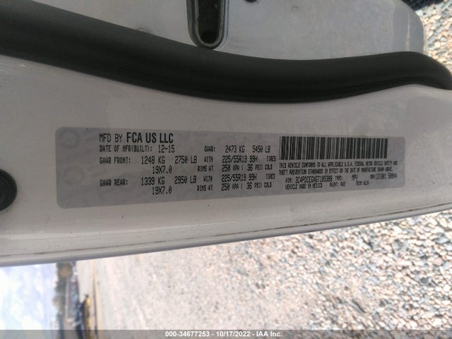 2016 DODGE JOURNEY R/T VIN: 3C4PDCEGXGT185388