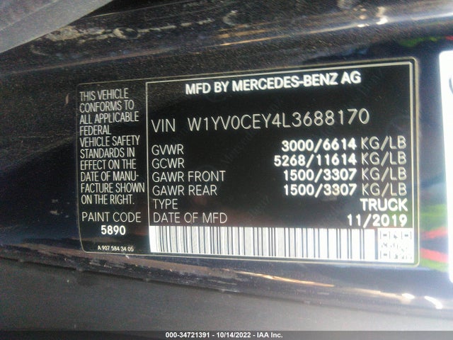 2020 Mercedes-Benz Metris, VIN: W1YV0CEY4L3688170