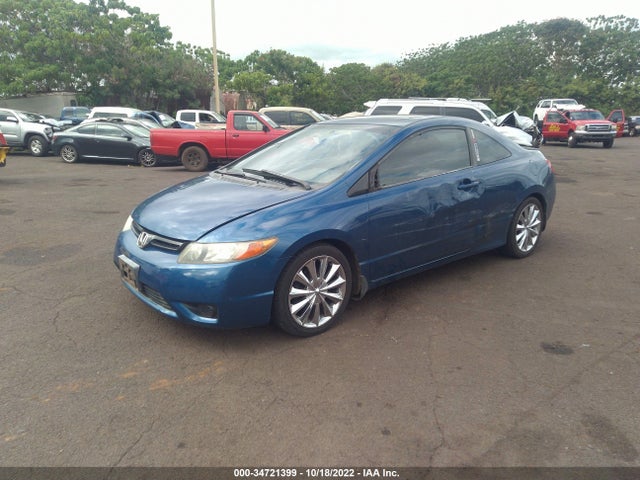 2006 HONDA CIVIC CPE EX VIN: 2HGFG12866H571724