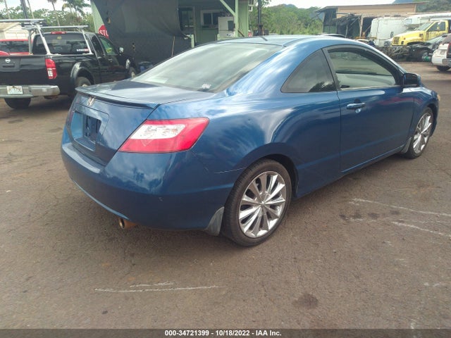 2006 HONDA CIVIC CPE EX VIN: 2HGFG12866H571724